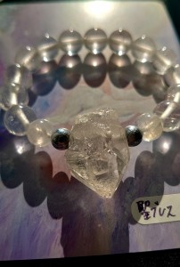 <!--{$arrProduct.name|h}-->