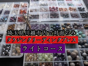 <!--{$arrProduct.name|h}-->