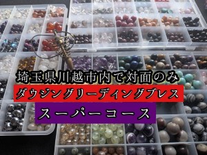 <!--{$arrProduct.name|h}-->