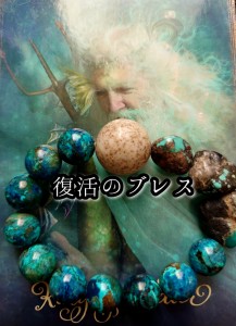 <!--{$arrProduct.name|h}-->