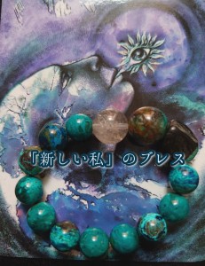 <!--{$arrProduct.name|h}-->