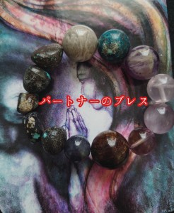 <!--{$arrProduct.name|h}-->